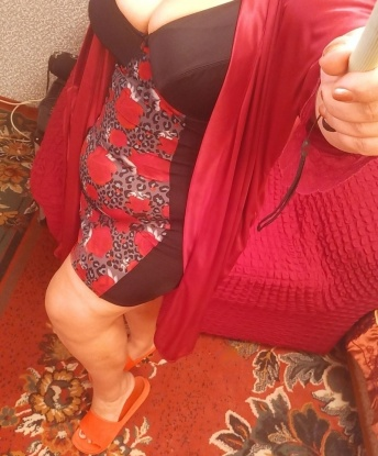 Полина
