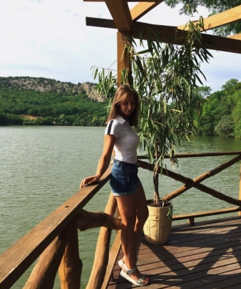 Диана