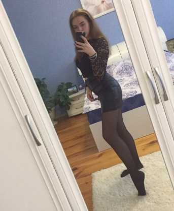 Диана